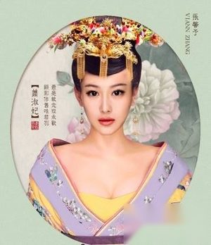 唐高宗李治的萧淑妃是怎么死的？ 萧淑妃之死
