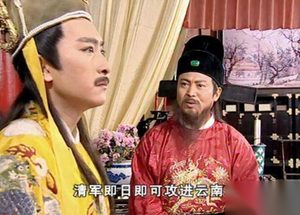 1645年李自成意外死亡后 将近40万农民军去哪了？