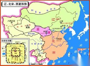 宋朝辽国西夏谁更厉害？因为一次和亲引发的大战！