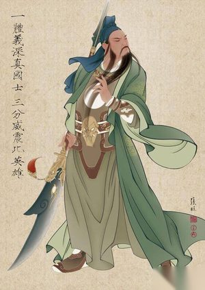 三国关羽得失荆州 虽看似偶然实则是必然的结局？