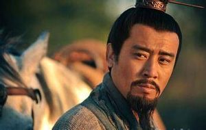 三国时期第一个赏识刘备的人是谁？刘元起是谁