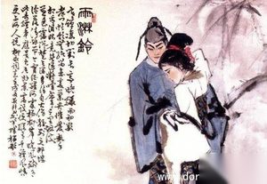 风流词人柳永：依靠妓女生活 葬礼是妓女捐赠完成