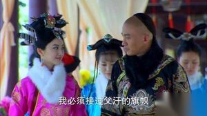 豪格杀妻：皇太极长子豪格为何杀死妻子莽古济氏
