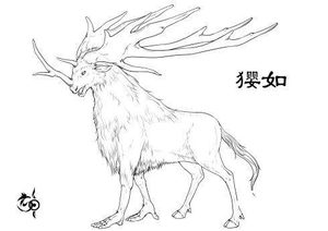 山海经的文献价值：山海经在哪些领域有着价值