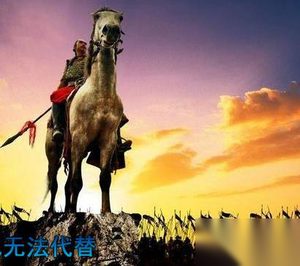 杨再兴为何杀岳飞的弟弟岳翻？岳飞为何没有追究