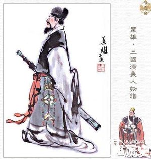 顾雍墓之谜：顾氏三贤相隔数百年为何葬在一起？