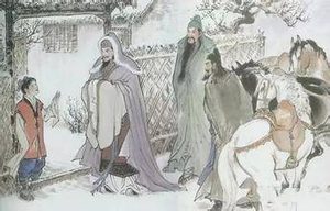 三顾茅庐被细写的神秘原因 ：中国人的隐世情结