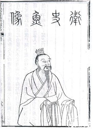 卫灵公美女夫人引围观：孔子叹＂未见好德如好色者＂