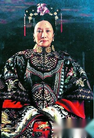 揭开慈禧太后扑朔迷离的身世之谜：慈禧是哪里人