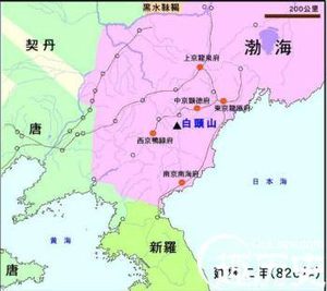 解密：渤海国如何被强纳入朝韩史上的“南北朝”？