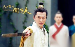 汉武帝让手下群臣战战兢兢但一生中却忌惮一人