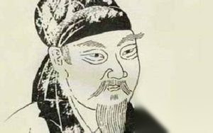 北宋诗人黄庭坚在遇到困难时是怎样警醒自己的