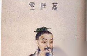 伊尹有着怎样的人生经历？伊尹生平事迹简介