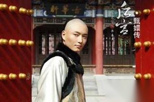 雍正即位 其众兄弟下场如何果郡王为何得以善终？