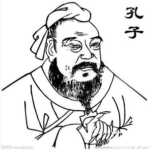 孔子母亲为何到死都不告诉其生父是谁？