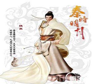 揭秘扶苏怎么死的？若扶苏不死，天下何如？
