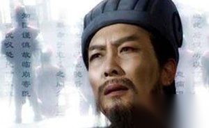三国趣闻： 诸葛亮为什么没能统一三国