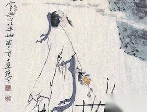 陶渊明是如何做到不为五斗米而折腰的?