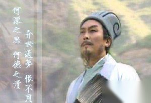 诸葛亮为什么投刘备不投曹操?