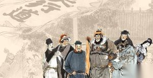 揭秘水浒传之梁山好汉中五大好色之徒 第五竟然是他？