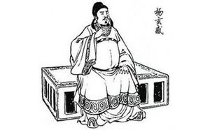 揭秘隋朝贵族杨玄感为什么要造反