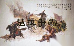 汉高祖刘邦的老婆有多少个，其中全名叫什么？