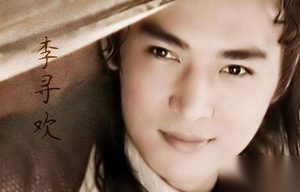 年少俊美“探花郎”!第一名为什么叫状元?