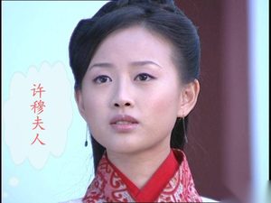 刘备一生最爱的女人
