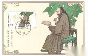 孔尚任罢官：康熙为何要亲手砍掉自己树立的政治木偶？