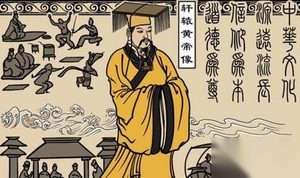 黄帝统一中原息战火 日月为始神洲起灾劫