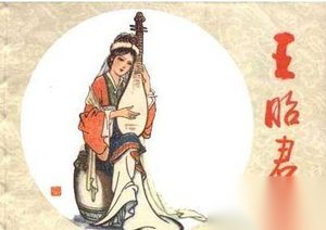 王昭君“幸免”汉元帝临幸之谜