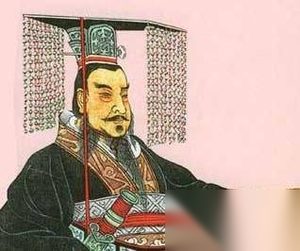 揭秘焚书坑儒中秦始皇活埋的都是些什么人