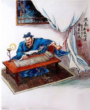 苏秦悬梁刺股 苏秦苦读拜相