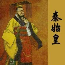 秦始皇灭六国，赵国残余代王赵嘉为何要抵抗到最后一滴血！