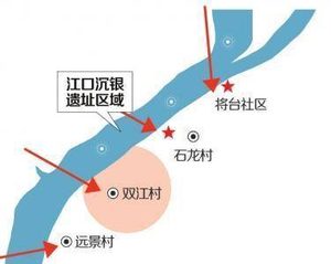 第2个三星堆!四川彭山江口出土文物全国罕见