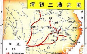 三藩之乱的兵力如何呢 三藩之乱的原因
