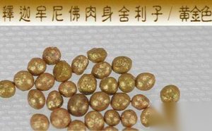 释迦牟尼与三身佛的关系是怎样的