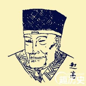 历史上唯一被诛三族的宰相是谁？ 谁被胡亥诛三族