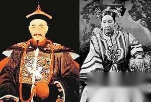 揭秘慈禧为何被认为是和珅转世？ 解读和珅绝命诗