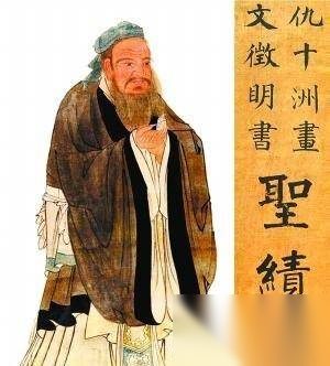 古文化：父母亡故 古人为何要守孝三年？
