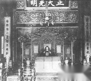 历史上哭着登上皇位的皇帝是谁？ 溥仪继位奇闻