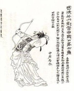 房玄龄妻管严：房玄龄怕老婆是真的吗