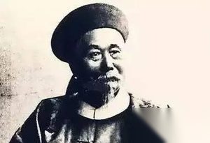 还原历史的真相：揭露中国历史十大千古奇冤