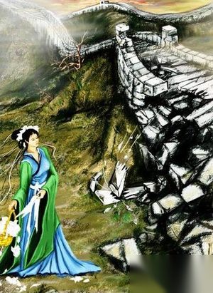 千古之谜：民间故事孟姜女哭倒长城的秘密