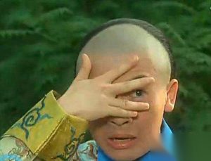 五阿哥永琪是个什么样的人？他的老婆是谁？他有后代吗？