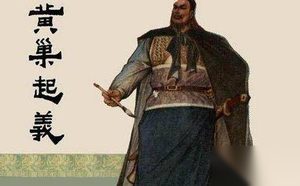 唐末农民起义的人物为何都是出身低微
