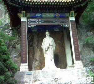 历史上真实的鬼谷是什么样？鬼谷子的身世之谜