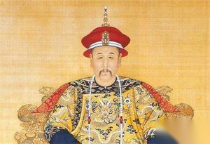 雍正名声不如乾隆 费力攒钱为他人做嫁衣