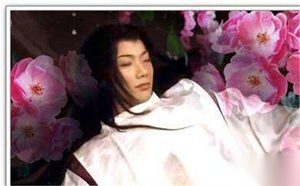 安倍晴明最后是怎么死的