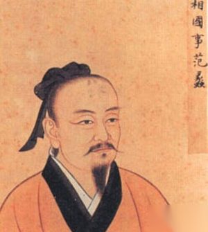 范蠡有哪些故事 在历史上范蠡是怎么死的